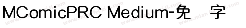MComicPRC Medium字体转换